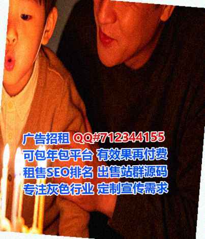 新余试管婴儿培训有限公司